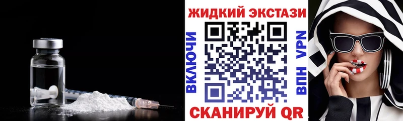 Бутират BDO 33%  Ипатово 