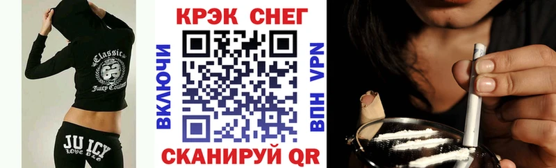 КОКАИН Колумбийский Ипатово