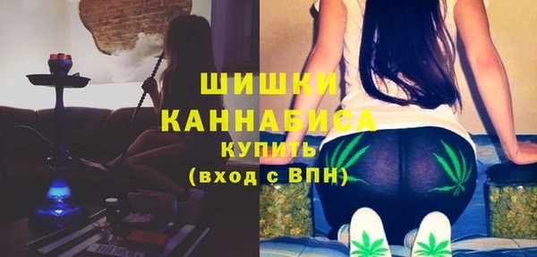 скорость Верхнеуральск