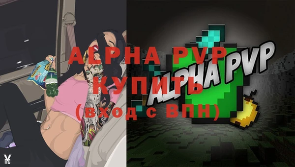 мет Верея