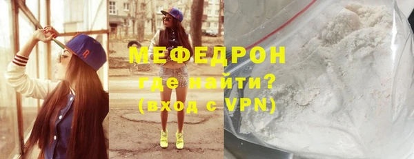мет Верея