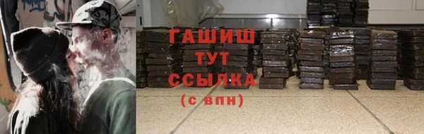 mix Володарск