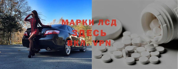 скорость Верхнеуральск
