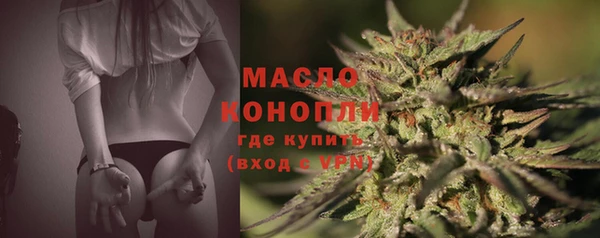 mix Володарск