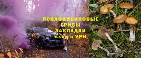 mix Володарск