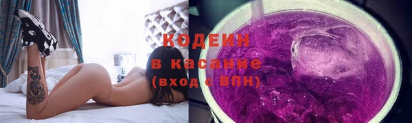 скорость Верхнеуральск
