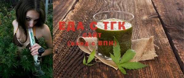 jwh Верхний Тагил