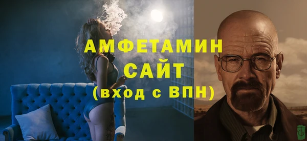 jwh Верхний Тагил