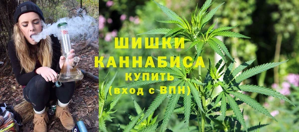 jwh Верхний Тагил