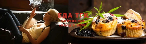 мет Верея