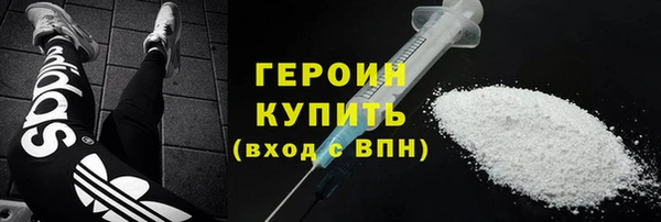 ешки Волосово