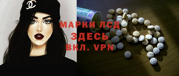jwh Верхний Тагил