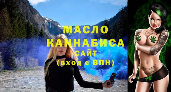 ешки Волосово