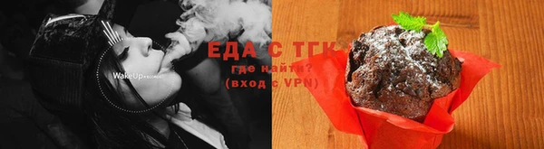 скорость Верхнеуральск