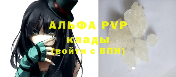 jwh Верхний Тагил