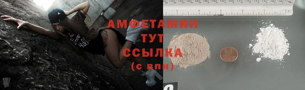 jwh Верхний Тагил