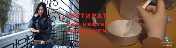 mix Володарск