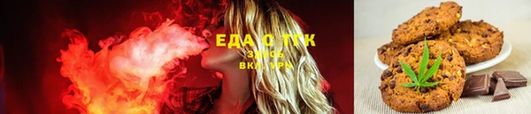ешки Волосово