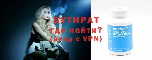 mix Володарск