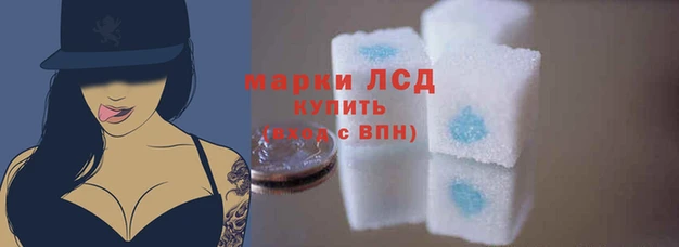 jwh Верхний Тагил