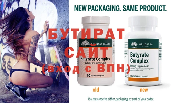 ешки Волосово