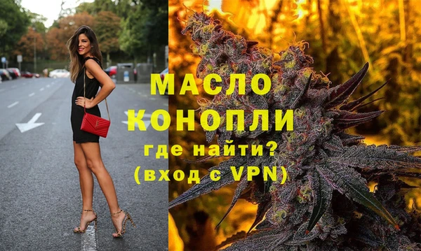 скорость Верхнеуральск