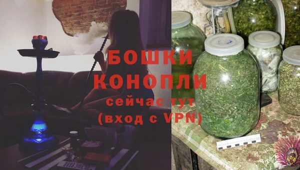 скорость Верхнеуральск