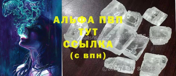 скорость Верхнеуральск