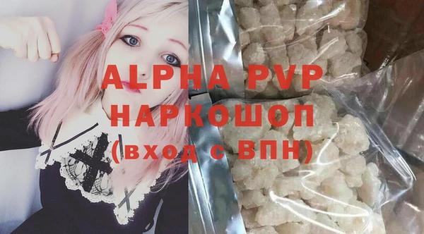 jwh Верхний Тагил