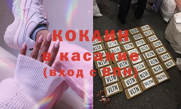 mix Володарск