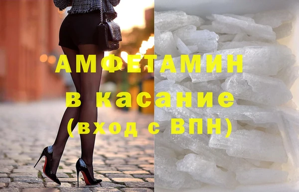 скорость Верхнеуральск