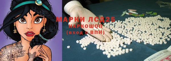 ешки Волосово