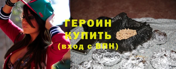 скорость Верхнеуральск