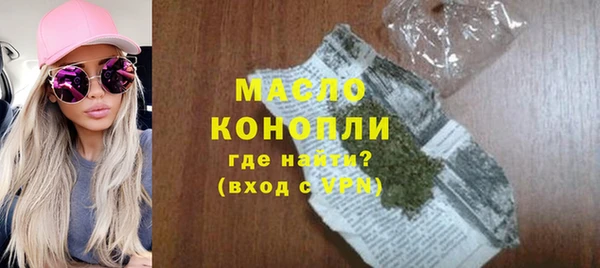 mix Володарск