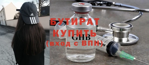 скорость Верхнеуральск