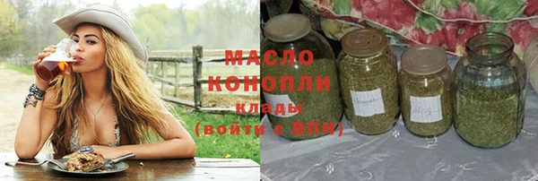 jwh Верхний Тагил